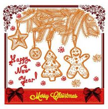 Merry Christmas postcard 5 embroidery design