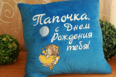 Cushion with baby girl design