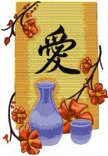 Oriental Vase with Flowers embroidery design
