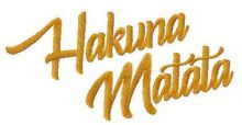 Hakuna Matata embroidery design
