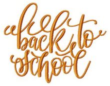 Back to school phrase embroidery design