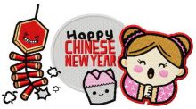 Happy Chinese New Year embroidery design