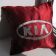 Embroidered red pillowcases with Kia logo