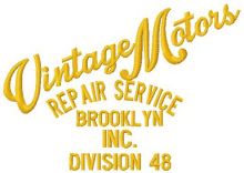 Vintage Motors embroidery design
