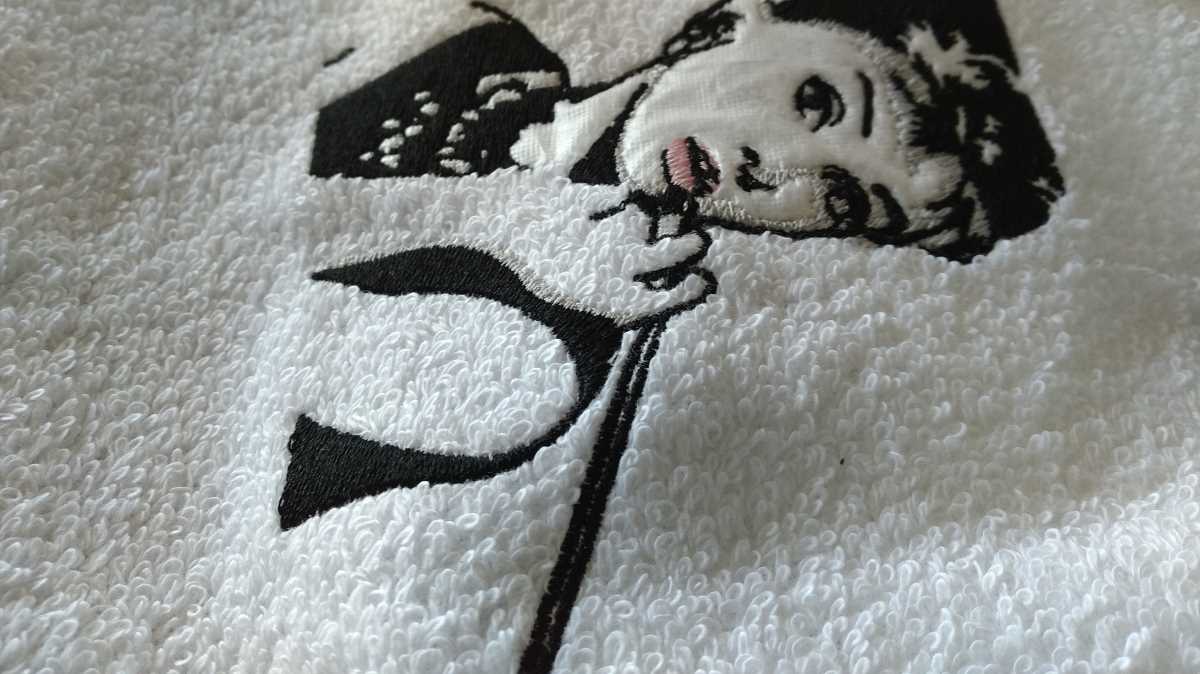Audrey Modern Embroidery