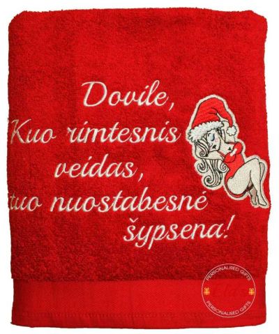 Embroidered towel with beach woman design