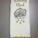 Towel with Baby Elephant Cloud free embroidery design