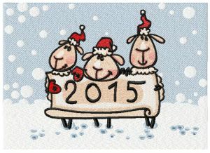 2015 coming soon embroidery design