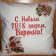 Christmas cushion with presents for bunnies embroidery design