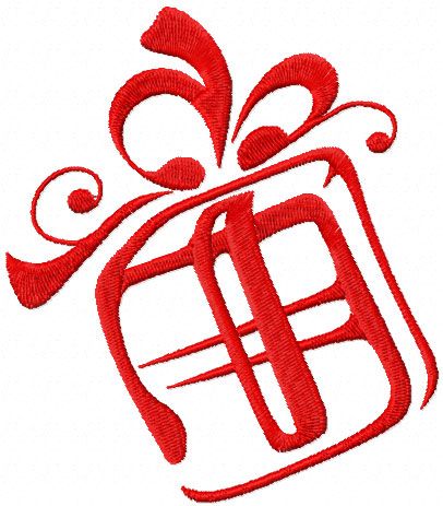 Xmas gift box free embroidery design