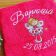 Personal towel as embroidered gift with fairy design