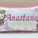 Baby pillow with hello kitty princess embroidery