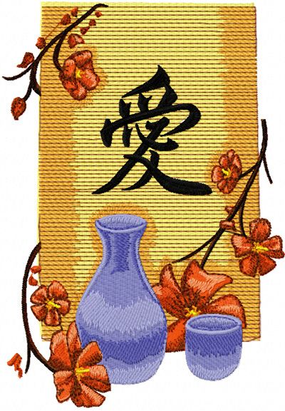 Oriental Vase with Flowers machine embroidery design
