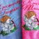 Two bath towels with Christmas Angel embroidery design