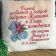 Cushion with Teddy bear lily embroidery design