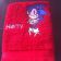 Sonic the Hedgehog embroidered on red bath towel