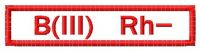Blood type 3 embroidery design