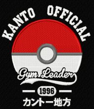 Kanto Official logo embroidery design