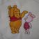 Baby Pooh and Piglet design embroidered