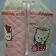 Hello Kitty baby bib design on textile bag embroidered