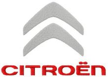 Citroen logo embroidery design