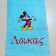 Blue bath towel with Mickey Mouse embroidery design