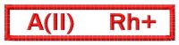 Blood type 6 embroidery design