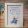 Framed memory cart with Teddy bear embroidery