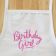 Kitchen apron with free embroidery design