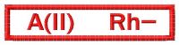 Blood type 5 embroidery design