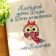 Embroidered bath towel with owl design