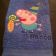 Peppa Pig carnival design on towel5