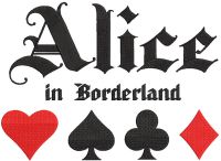 Alice in borderland embroidery design