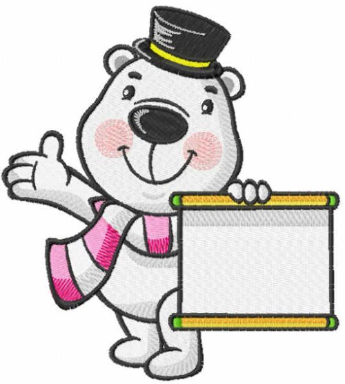 Polar bear with information banner embroidery design