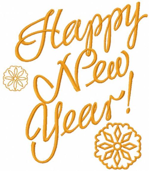 Happy New Year free embroidery design