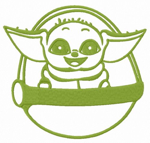 Cute Yoda machine embroidery design