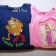T-shirt embroidered with Barbie and Scooby designs