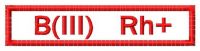 Blood type 4 embroidery design
