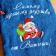 Embroidered towel with santa claus design