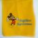 Bath towel Mickey Mouse welcome embroidery design