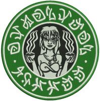 Atlantean coffee embroidery design