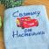 Blue bath towel embroidered with Lightning McQueen design