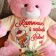 Cute bear with Christmas Teddy Bear embroidery design