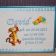 Embroidered Winnie Pooh and brave Tigger on birthday frame