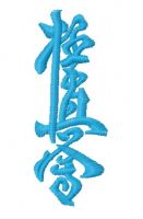 Hieroglyph embroidery design