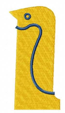 Child number one free embroidery design