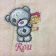 Towel with Baby Teddy Bear and toy embroidery design