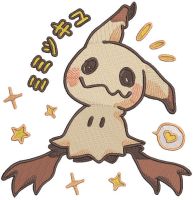Spooky Cute Anime embroidery design
