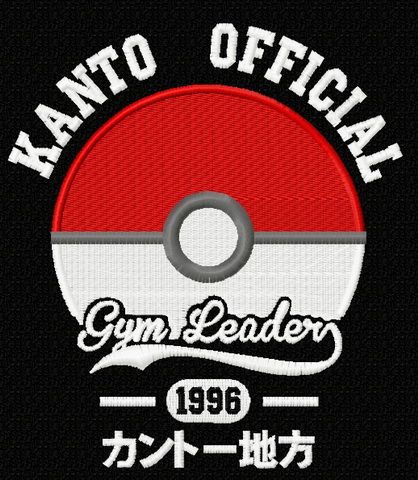 Kanto Official logo machine embroidery design