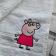 Embroidered bath towel with Peppa pig design